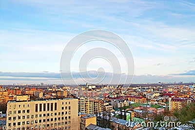 Kiev bussines and industry city landscape Stock Photo