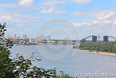 Kiev City - the capital of Ukraine Stock Photo