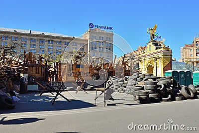 Kiev.Evromaydan today. Editorial Stock Photo