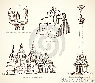 Kiev famous historical monuments. Vector sketch Vector Illustration