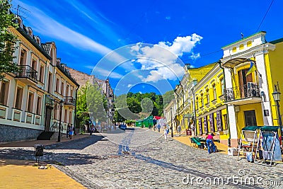 Kiev Old Town 04 Editorial Stock Photo