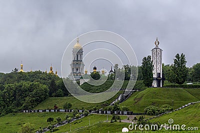 Kiev Pechersk Lavra Editorial Stock Photo