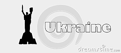 Kiev. Sights of Ukraine. What to see in Kiev. Monument Motherland mother. Tourist objects of Ukraine Vector Illustration