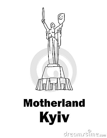 Kiev. Sights of Ukraine. What to see in Kiev. Monument Motherland mother. Tourist objects of Ukraine Stock Photo