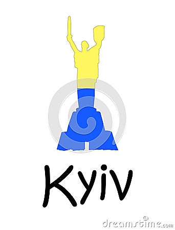 Kiev. Sights of Ukraine. What to see in Kiev. Monument Motherland mother. Tourist objects of Ukraine Stock Photo