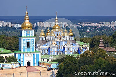 Kiev, Ukraine Stock Photo