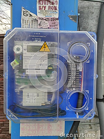 Kiev, Ukraine - April 16, 2021: Three-phase electricity meter Gama 300 G3B Editorial Stock Photo