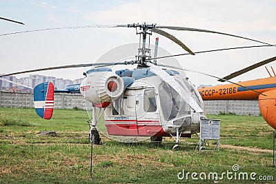 Kamov Ka-26 Hoodlum Editorial Stock Photo