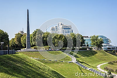 Kiev, Ukraine - August 30, 2018: Monument in the Park of Eternal Glory on the background of green grass and blue sky Editorial Stock Photo