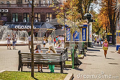 Kiev, Ukraine-August, 8, 2012: Residents of the city and guests on the central street of the capital Khreshchatyk Editorial Stock Photo