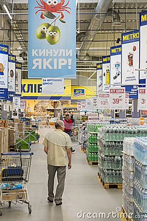 Kiev, Ukraine. July 19 2019 Crates of beer at a wholesale store. Thirst Management Concept. Vertical photo Editorial Stock Photo