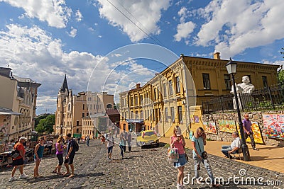 Kiev, Ukraine - July 02, 2017: Peoples walk on Andreevsky Descent street Editorial Stock Photo