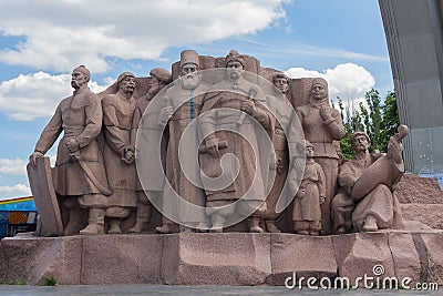 Kiev, Ukraine - June 12, 2016: Monument symbolizing the friendship between the Russian and Ukrainian peoples Editorial Stock Photo