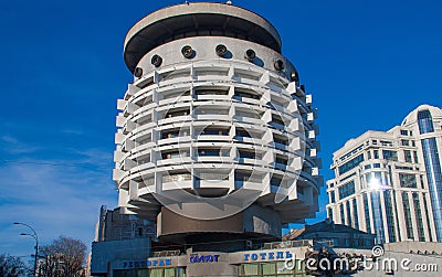 The soviet architecture in Kiev, Ukraine Editorial Stock Photo