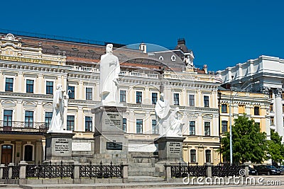 Monument to Princess Olga. a famous Historical site in Kiev, Ukraine Editorial Stock Photo