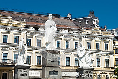 Monument to Princess Olga. a famous Historical site in Kiev, Ukraine Editorial Stock Photo