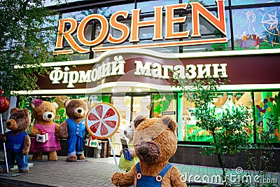 KIEV, UKRAINE, 19 October: bears near show-window of the Roshen brand confectionery shop. Roshen Confectionery Corporation Editorial Stock Photo