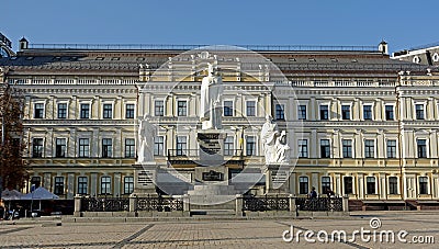 Kiev. Monument to Princess Olga, Autumn day Editorial Stock Photo