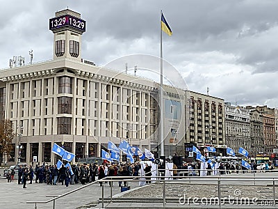 Protest rally near House of Trade Unions in Kiev Editorial Stock Photo