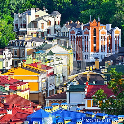 Kiev, Ukraine. Old houses Stock Photo