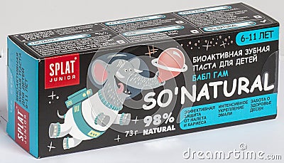 KIEV, UKRAINE - September 18, 2019: Toothpaste Splat junior bubble money for children. Editorial Stock Photo