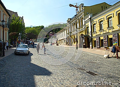 Kiev, Ukraine. Editorial Stock Photo