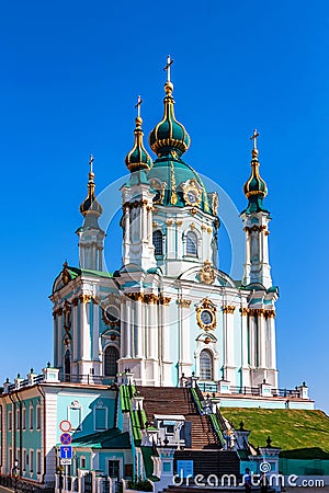 KIEV, UNKRAINE - JUNE 8, 2012: St. Andrew`s Church on Andrew Descent in Kiev Editorial Stock Photo
