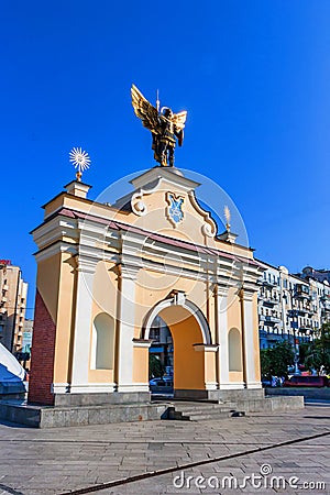 KIEV, UNKRAINE - JUNE 8, 2012: View of Lach Gates in Kiev Editorial Stock Photo