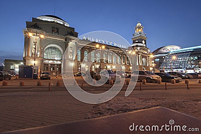 Kievskiy railway station by night in Moscow, Russia Editorial Stock Photo