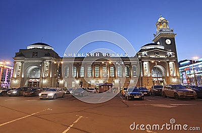 Kievskiy railway station by night in Moscow, Russia Editorial Stock Photo