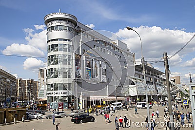 Kievsky railway station square and the SHOPPING & ENTERTAINMENT CENTER European. Moscow, Russia Editorial Stock Photo