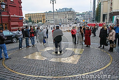 Kilometre zero red square in Moscow Editorial Stock Photo