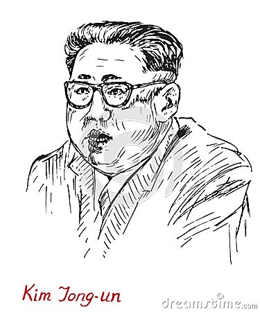 Kim Jong-un, Chairman of the Workers` Party of Korea and supreme leader of the Democratic People`s Republic of Korea DPRK Cartoon Illustration