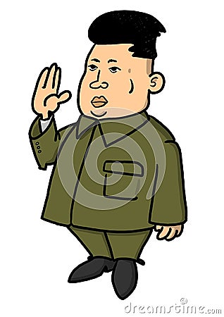 Kim Jong-un Editorial Stock Photo