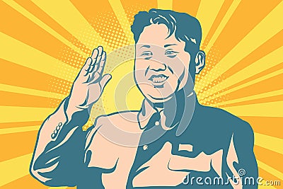 Kim Jong-un the leader of North Korea Vector Illustration