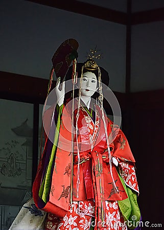 Traditional Kimono Costume Of Japanese Royal Family Editorial Photo ...