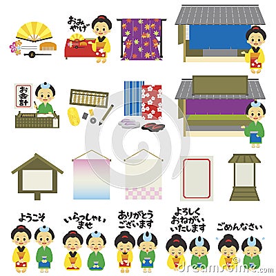 Kimono shops in Japan's Edo era, Japanese version Vector Illustration