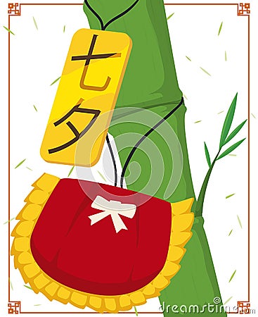 Kinchaku and Label Hanging in a Bamboo Branch for Tanabata, Vector Illustration Vector Illustration