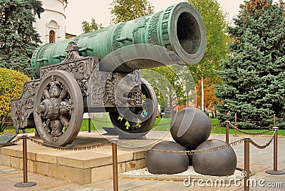 King Cannon in Moscow Kremlin. Color photo. Stock Photo