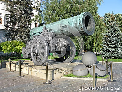 King-cannon (Tsar-pushka) Stock Photo