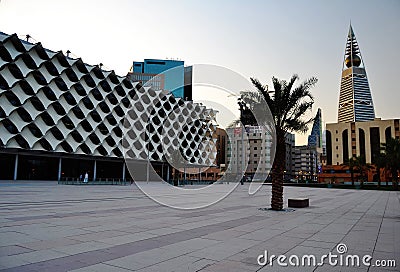 King fahd library, Riyadh, Saudi arabia Editorial Stock Photo