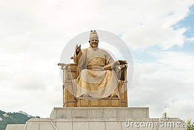 King sejong the great Stock Photo