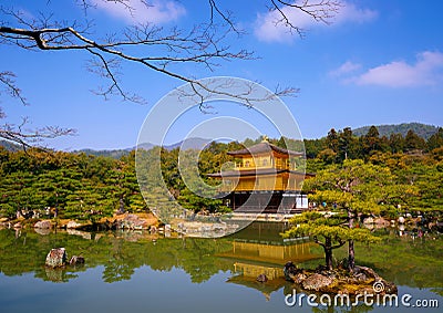 Kinkakuji Golden Pavilion, Kyoto, Japan Stock Photo