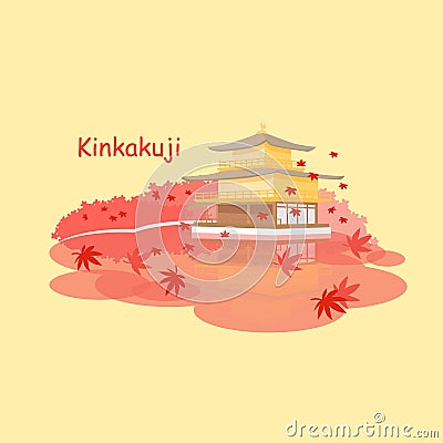 Kinkakuji Temple in Kyoto Vector Illustration