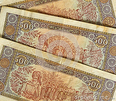 Kip is the currency of Laos. Stock Photo