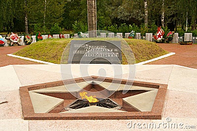 Kirishi, Leningrad region of Russia august 09, 2012: War memorial, eternal flame, Kirishi Leningrad region Russia Editorial Stock Photo
