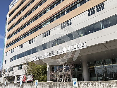 Low angle view of Evergreen Health Medical Hospital in Totem Lake during the Covid-19 coronavirus outbreak Editorial Stock Photo