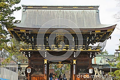 Kitano Tenmangu Shinto Shrine, Kyoto, Japan Editorial Stock Photo