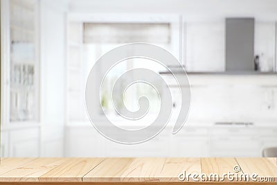 Kitchen interior room with empty wood table. Stock Photo