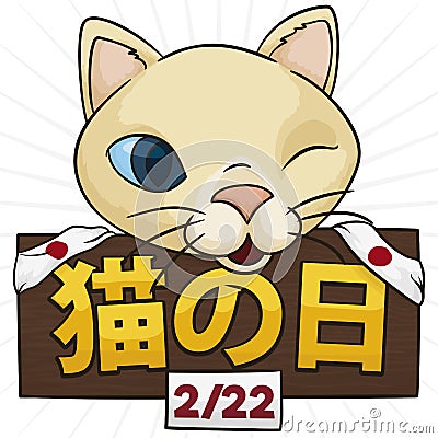 Kitty over Wooden Sign to Celebrate Japanese Cat Day, Vector Illustration Vector Illustration